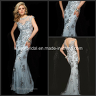 Prom Dress Design أيقونة