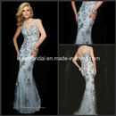 Prom Dress Design APK