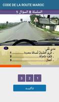 Code route permis maroc Affiche