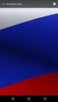 Russian Flag Plakat