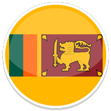 Sri Lanka NIC