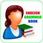 English Grammar أيقونة