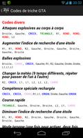 Codes de triche GTA تصوير الشاشة 1