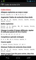 Codes de triche GTA تصوير الشاشة 2