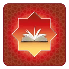 Descargar APK de Quranic Dictionary (Quran)