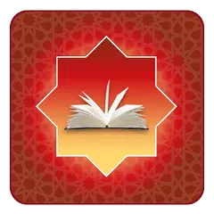 Quranic Dictionary (Quran) APK 下載