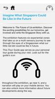 iFuture Guide 截圖 2