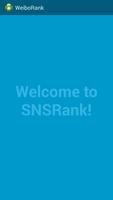 SNS rank syot layar 2