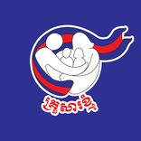 គ្រួសារខ្ញុំ - My family