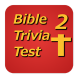 Bible Trivia Test 2