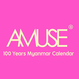 Amuse Myanmar 100 Years Calend icône