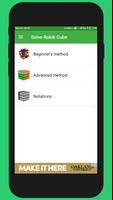 Rubik Cube Solver الملصق