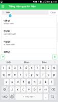 Tiếng Hàn qua âm Hán screenshot 1