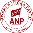 Icona ANP News: Awami National Party KPK