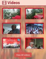 ANP News: Awami National Party KPK capture d'écran 2