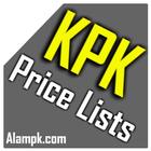 KPK Price Lists أيقونة