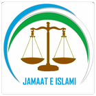 Jamaat Islami Party أيقونة