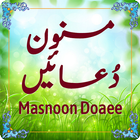 Masnoon Doas biểu tượng