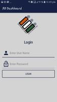RO Dashboard পোস্টার
