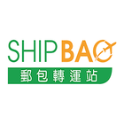 ShipBao アイコン