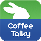 커피토키(Coffee-Talky)로 응답하세요! icono