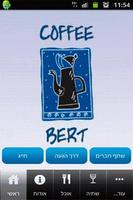 Coffee Bert - קפה ברט الملصق