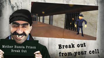 Mother Russia Prison Break Out постер