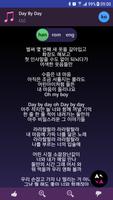 Lyrics for CLC (Offline) syot layar 1