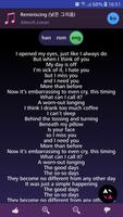 Lyrics for Ailee (Offline) capture d'écran 1