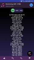 Lyrics for Ailee (Offline) capture d'écran 2