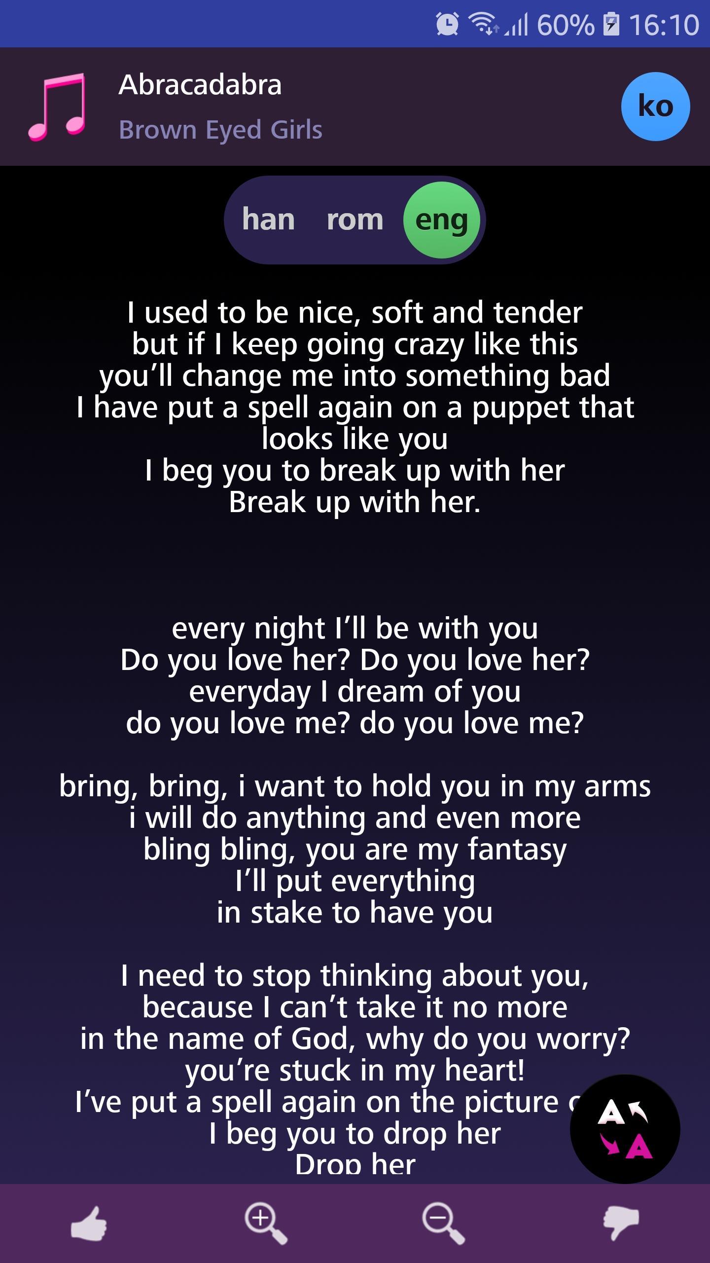 Lyrics For Brown Eyed Girls Offline For Android Apk Download