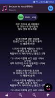 Lyrics for Davichi (Offline) syot layar 1