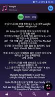 Lyrics for Shinhwa (Offline) screenshot 1