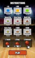 Hoops 截图 1