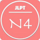 N4 Grammar JLPT-APK