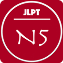 N5 Grammar JLPT-APK