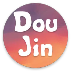 Doujin
