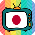 Japanese Stations