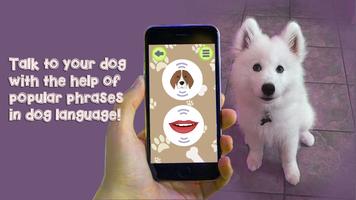 Dog Language Translator تصوير الشاشة 1