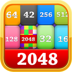 2048 Deluxe icono