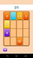 2048 Deluxe اسکرین شاٹ 1