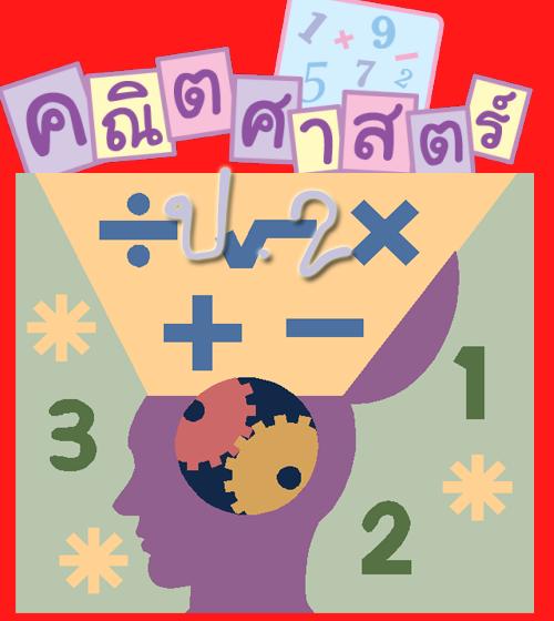 My Image 25