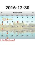 Khmer Calendar 2017 पोस्टर