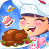 Juegos de cocina para chicas - Chef Restaurant APK