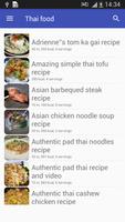 Thai food recipes capture d'écran 1
