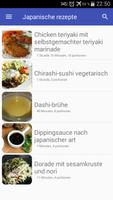 Japanische rezepte screenshot 3