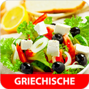 Griechische rezepte in Deutsch kostenlos offline APK