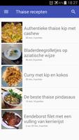 Thaise recepten screenshot 3