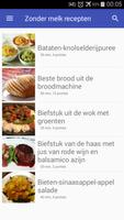 Zonder melk recepten screenshot 3