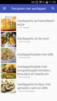 Recepten met aardappel app nederlands gratis 포스터